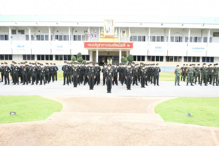กองทัพน้อยที่ 2 จัดกิจกรรมเนื่องในวันธงชาติไทย