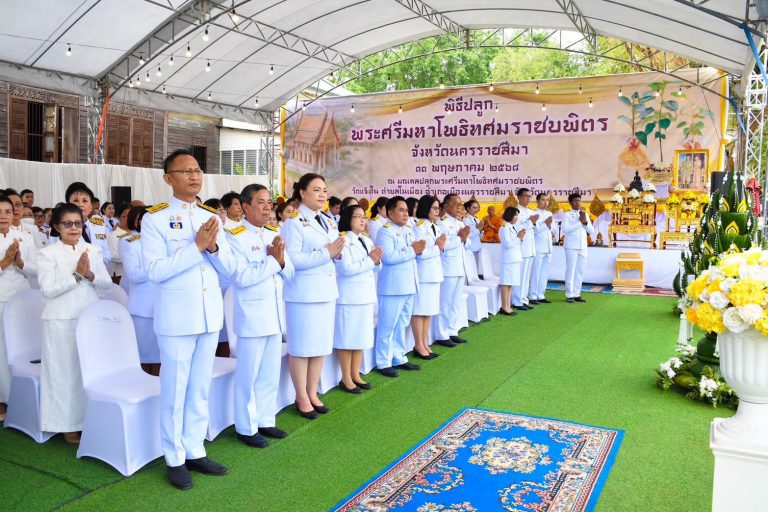 พันเอก วิจิตร เสือคง ผู้อำนวยการกองกิจการพลเรือน กองทัพน้อยที่2 ผู้แทน แม่ทัพน้อยที่2 ร่วมพิธีปลูก “พระศรีมหาโพธิทศมราชบพิตร”