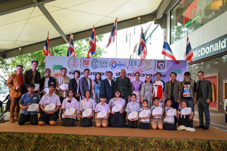 พลโท ปิยะพณห์ ฐิตวัฒนานนท์ แม่ทัพน้อยที่2 เป็นประธานมอบรางวัล โครงการประกวดวาดภาพระบายสีหัวข้อ “ไทยนี้รักสงบ แต่ถึงรบไม่ขลาด” เพื่อให้เยาวชนและประชาชนทั่วไปที่มีความสามารถด้านศิลปะ