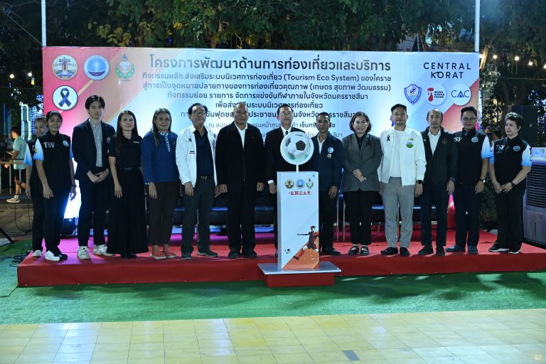 พลโท ปิยะพณห์ ฐิตวัฒนานนท์ แม่ทัพน้อยที่ 2 ร่วมพิธีเปิดการแข่งขันกีฬาภายใน จังหวัดนครราชสีมา