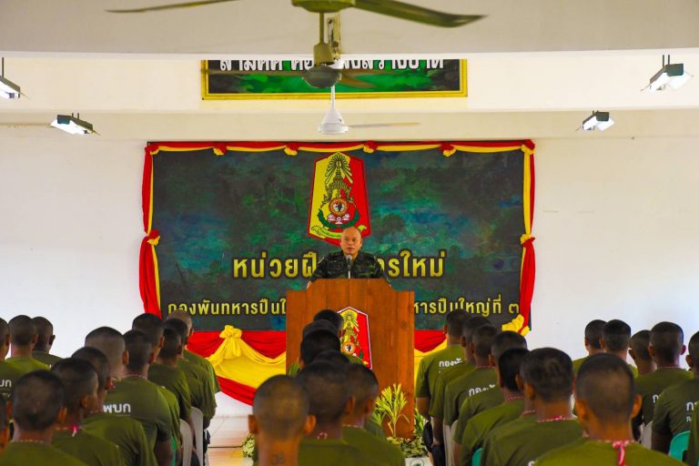 พลโท ปิยะพณห์  ฐิตวัฒนานนท์ แม่ทัพน้อยที่ 2 และคณะฯ เดินทางตรวจเยี่ยม พบปะทหารใหม่ ผลัดที่ 1/69 เพื่อรับทราบปัญหา/ข้อขัดข้อง ในการฝึกฯ และให้โอวาท ให้กำลังใจทหารใหม่ในการปรับสภาพจากบุคคลพลเรือน เป็นทหารอย่างเต็มภาคภูมิ