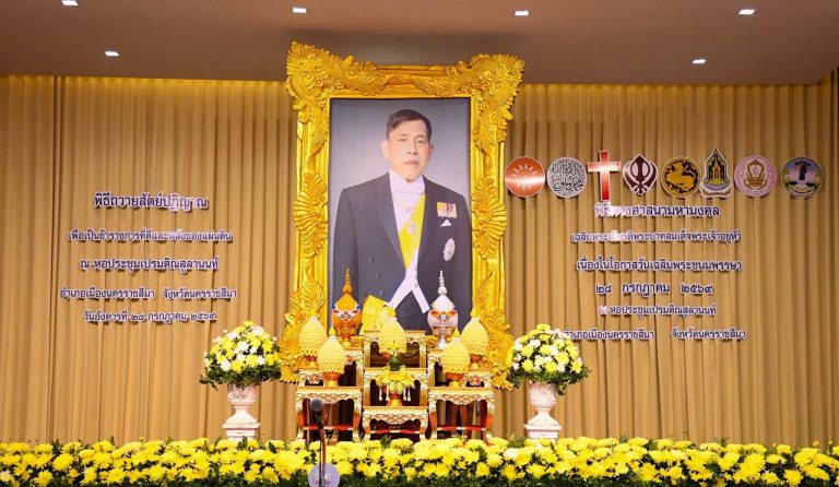 พันเอก สุระชัย จันทร์ดา ผู้อำนวยการกองข่าวกองทัพน้อยที่ 2 ร่วมพิธีทำบุญตักบาตรถวายพระราชกุศล (ข้าวสารอาหารแห้ง), พิธีถวายสัตย์ปฏิญาณเพื่อเป็นข้าราชการที่ดี