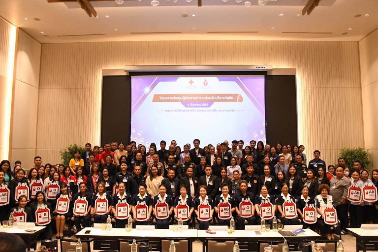 พลโท ปิยะพณห์ ฐิตวัฒนานนท์ แม่ทัพน้อยที่ 2 เป็นประธานเปิดโครงการประชุมผู้ประสานงานหน่วยรับบริจาคโลหิต โดยมีวัตถุประสงค์หลักเพื่อสร้างความรู้ ความเข้าใจในกระบวนการจัดหาโลหิต การผลิตส่วนประกอบโลหิต